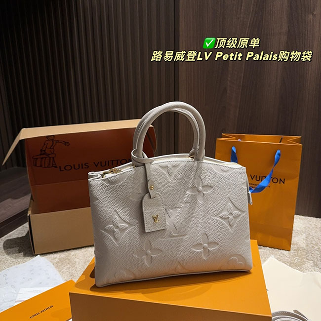 Túi Petit Palais Monogram Empreinte ghi TLV145