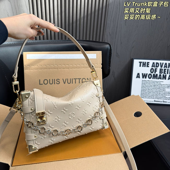 (3 màu)Túi LV Side Trunk MM màu be dập nổi TLV187