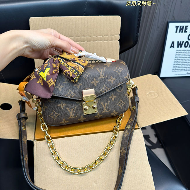 Túi LV Pochette Métis East West Monogram Nâu TLV060