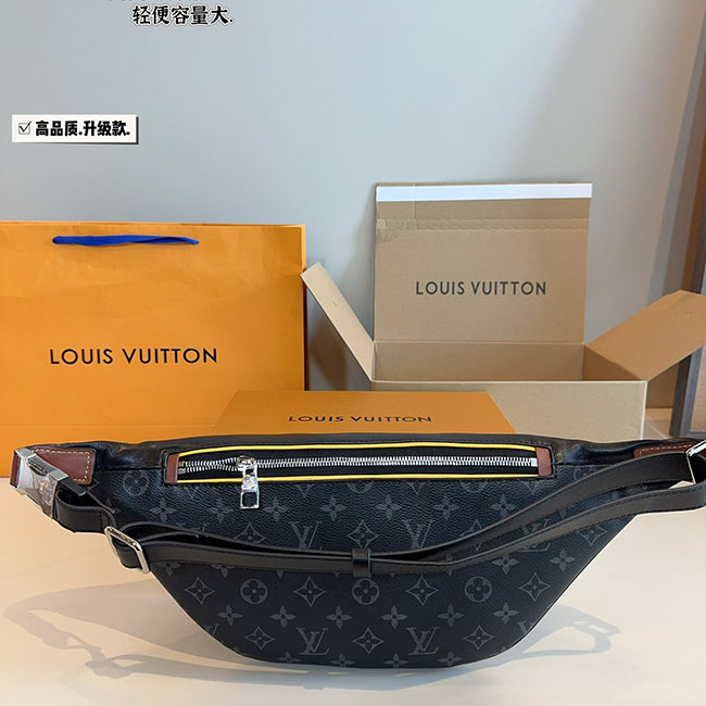 Túi đeo chéo LV Discovery Bumbag PM hàng hiệu 4