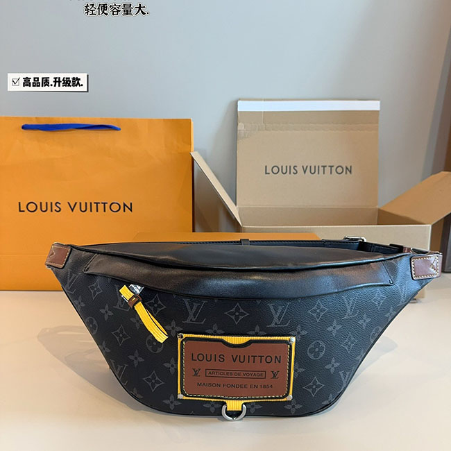 Túi đeo chéo LV Discovery Bumbag PM hàng hiệu