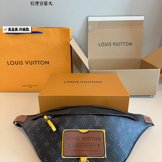 Túi đeo chéo LV Discovery Bumbag PM hàng hiệu 2