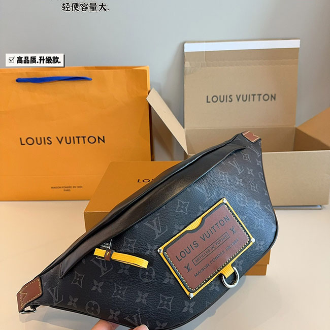 Túi đeo chéo LV Discovery Bumbag PM hàng hiệu 6