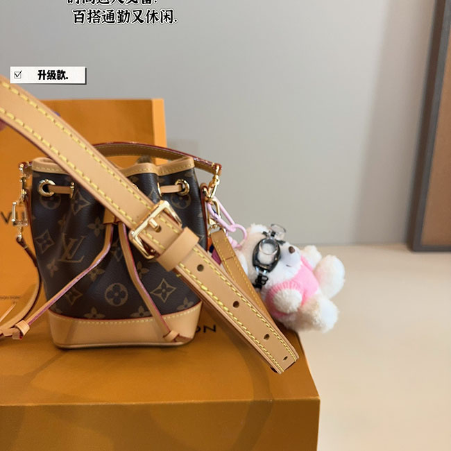 Túi Nano Noé LV dáng xô mini monogram 4