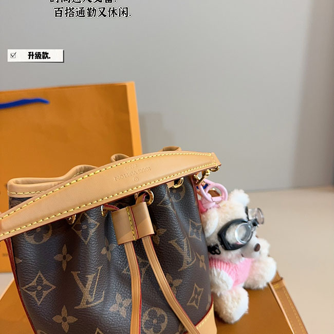 Túi Nano Noé LV dáng xô mini monogram 7