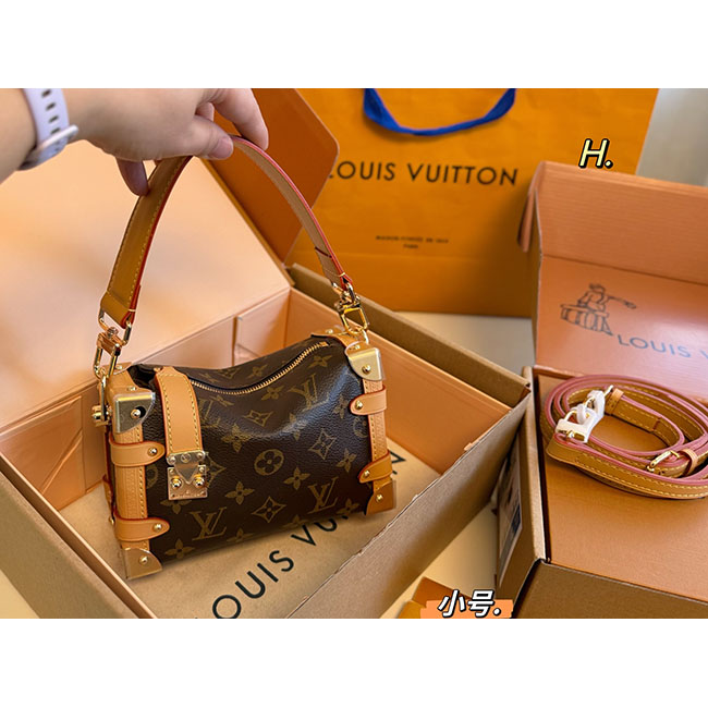 Túi LV Side Trunk PM hàng hiệu Monogram Nâu