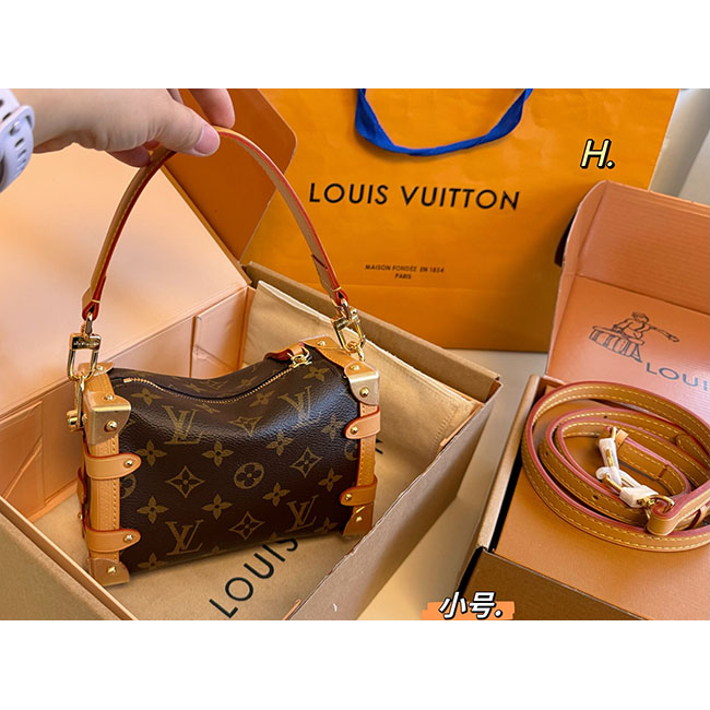 Túi LV Side Trunk PM hàng hiệu Monogram Nâu 2