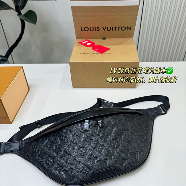 Túi đeo chéo LV Discovery Bumbag PM đen dập nổi TNLV084