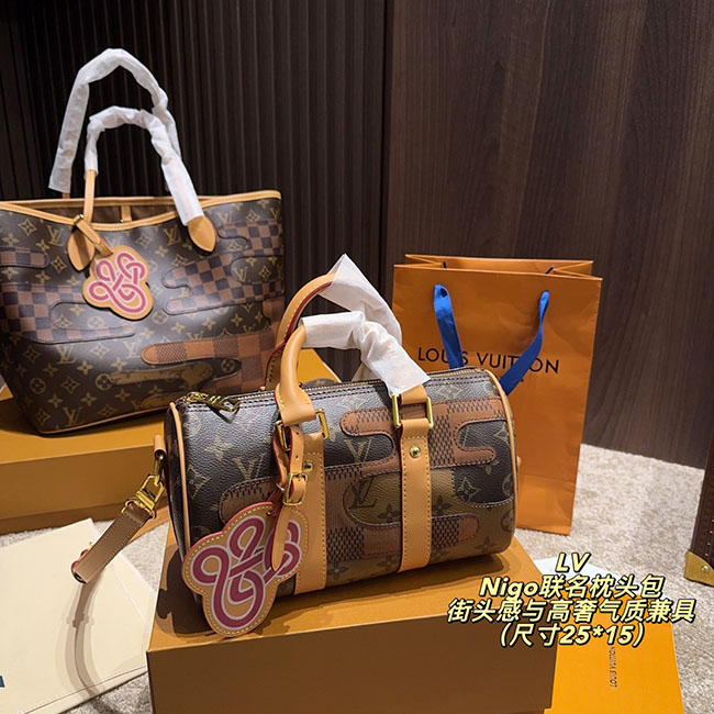 Túi đeo chéo lv Keepall Bandoulière 25 nâu TNLV072