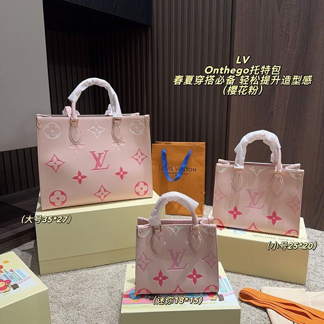 (3 size)Túi LV OnTheGo BB PM MM hồng TLV159