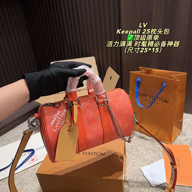 Túi đeo chéo lv Keepall Bandoulière 25 cam TNLV074