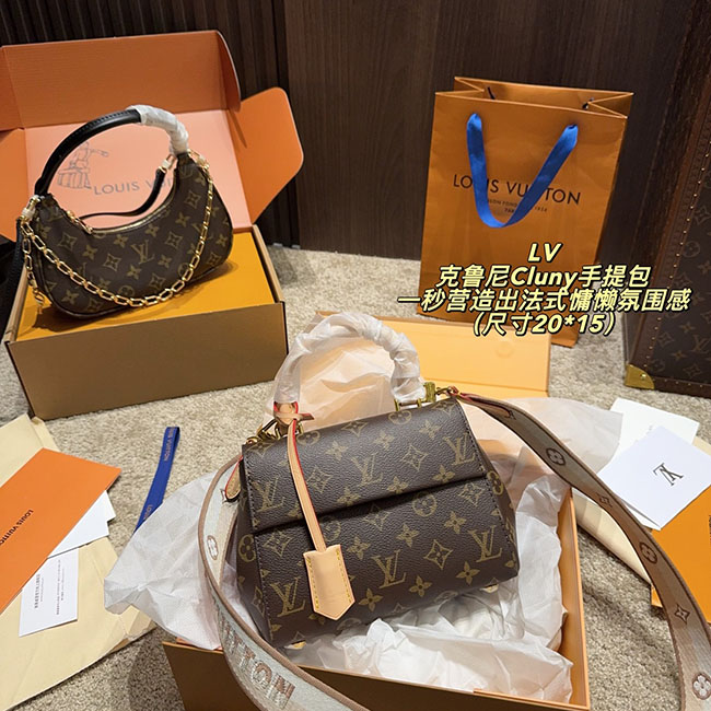 Túi LV Cluny mini Monogram Nâu sang trọng