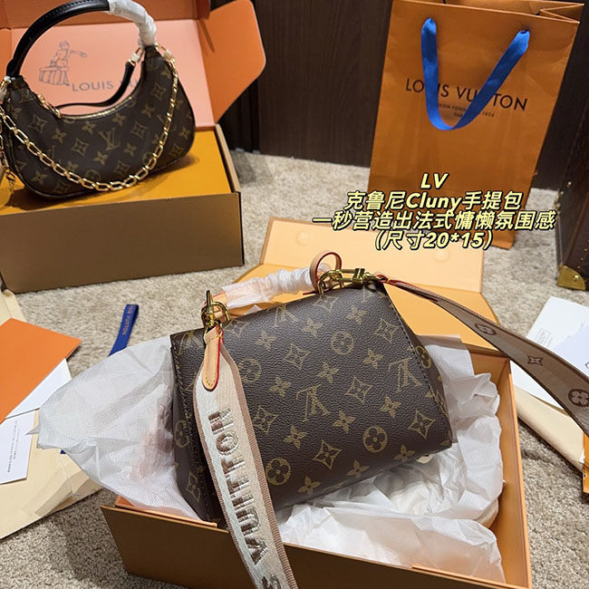 Túi LV Cluny mini Monogram Nâu sang trọng 4